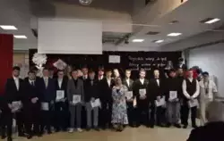 pożegnania nadszedł czas